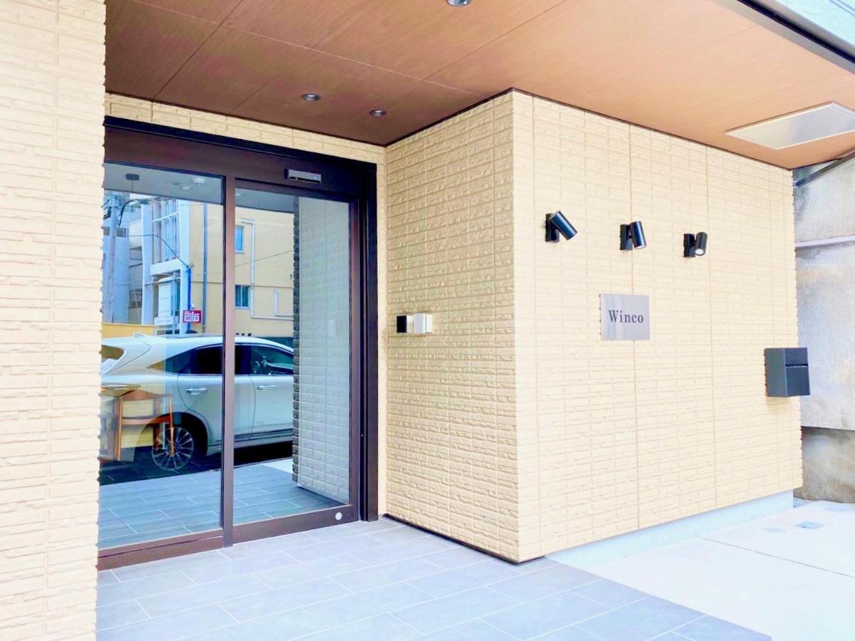 Sugamo Winco Residence Tokyo Dış mekan fotoğraf