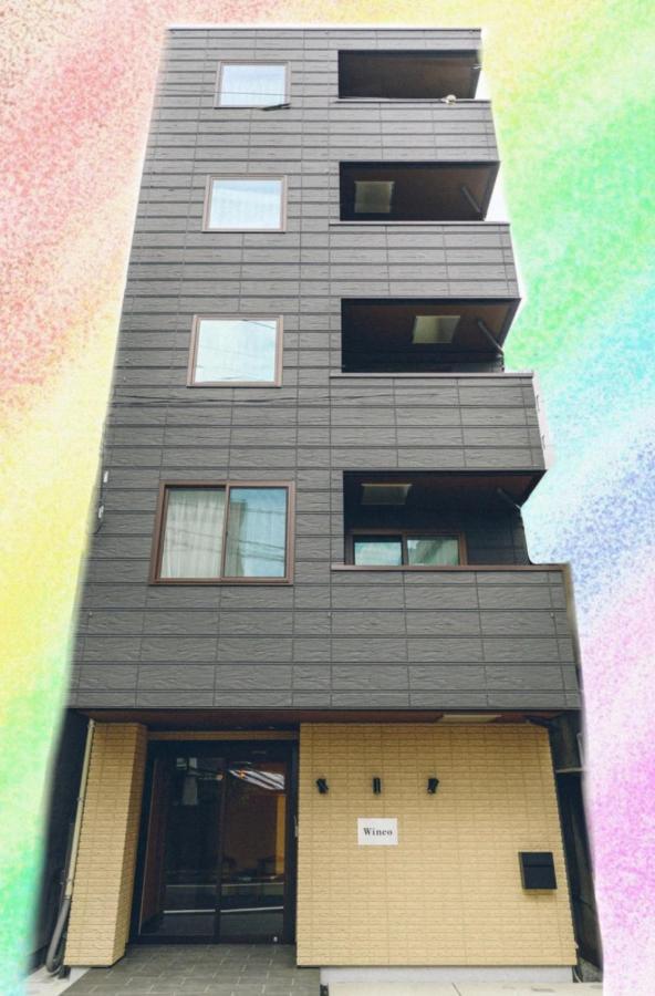 Sugamo Winco Residence Tokyo Dış mekan fotoğraf