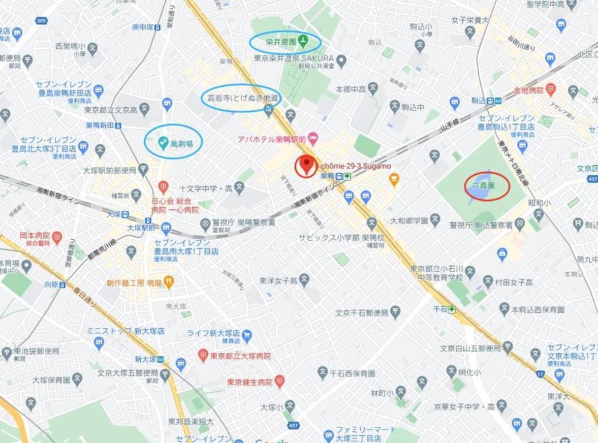 Sugamo Winco Residence Tokyo Dış mekan fotoğraf