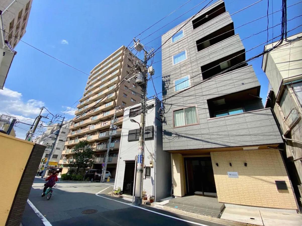 Sugamo Winco Residence Tokyo Dış mekan fotoğraf
